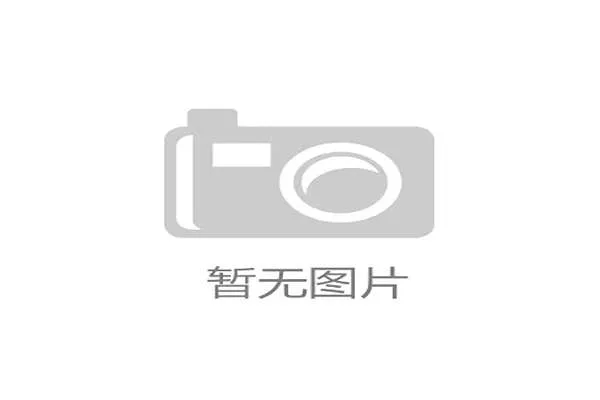 解析上海海港新赛季高位防守体系的构建与风险