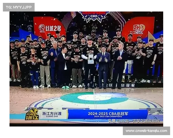 回顾浙江广厦队史首冠历程，胡金秋、布朗关键发挥铸就辉煌